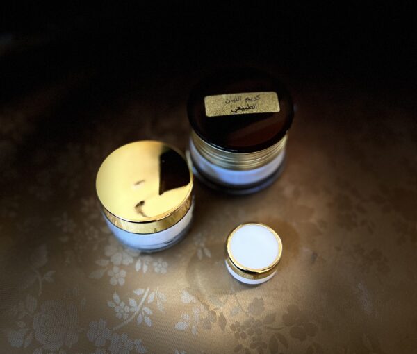 Organic German Handmade Frankincense Cream